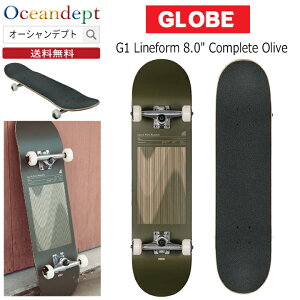 _yVX[p[SALE+{P4{+2{f[^ XP[g{[h globe O[u G1 Lineform 8.0" Complete Olive 31.63C` XP{[ T[tXP[g Rv[g XP[g{[h {Ki