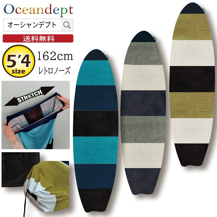 楽天市場】＼2/19 20:00からマラソンクーポン最大10%OFF 