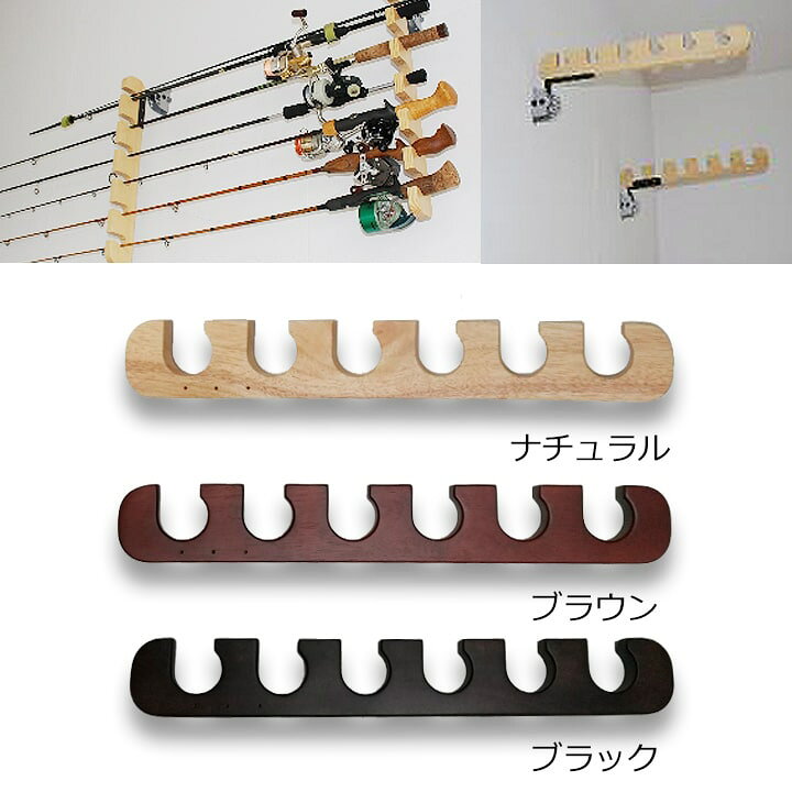 楽天市場】＼4/10本日P4倍+クーポン200円OFF／ 釣竿ラック 天井 収納 