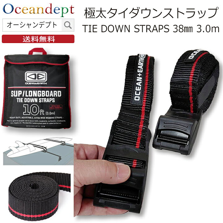 ネック ストラップ（BL-34）[回転フック・ブラック] | ピナクルID Accessories IDカード・社員証（名札）・ネックストラップの専門店 500 Heavy Duty 14 " 120ポンドケーブルZipタイダウンストラップワイヤナイロンラップブラック