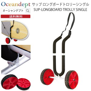 _10/18͂ڊӃf[ |Cgő4{^ SUP O{[h g[ VO y A~t[ m[pN^C ȒPgݗ {[h^ ړ OCEAN  EARTH I[V Ah A[X