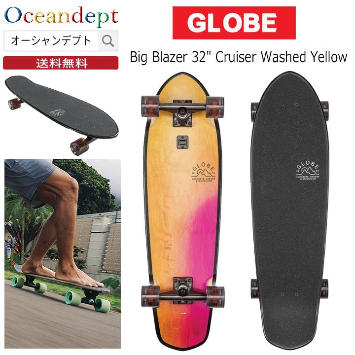 楽天市場】スケートボード globe グローブ Big Blazer 32