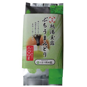 y3܂܂őꗥ!!z Y p MʘI Ԃ܂݂ǂ 200g Ԃ t [t^Cv