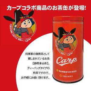 広島カープ 広島の通販 価格比較 価格 Com 広島カープ 広島の通販 価格比較 価格 Com