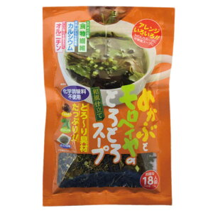 g[m[ C_Y ߂ԂƃwĈƂƂX[v ad wsgp 18lO 72g 2܃Zbg