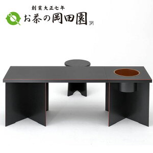 yz _ Ԗp ʑ ֎q ʒI ͐h 