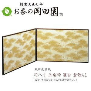 yz 8 EʌKg U ]ˊ/Ԃ炨Iт F-18