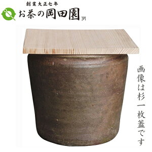 �y������ �����r�z ��� �ؗ� �����W�t