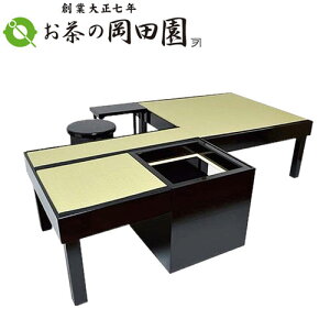 yz _O I DSȂݒI () E~1t [dCF ]ˊԃTCY]