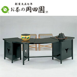 yz LI ֏@D ΏM ֎qqt -35