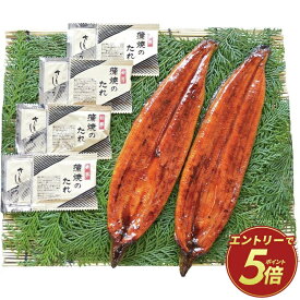 【公式】小田急百貨店 ギフト お中元 2026 ［ 双葉水産 ］ 鹿児島県大隅産うなぎ蒲焼2尾詰合せ NFU ｜指定の希望期間に順次お届け※沖縄・離島へは届不可