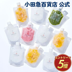 【公式】小田急百貨店 ギフト お中元 2026 ［ 四代目大野屋氷室 ］ 大野屋飲むかき氷の人気詰め合わせセット ｜指定の希望期間に順次お届け※沖縄・離島へは届不可