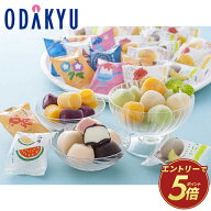 夏 ギフト 送料無料 人気のプチアイスアソート A-NOS ｜指定日届※沖縄・離島へは届不可(直)