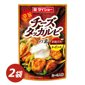 `[Y^bJȓf 80g×2 `[Y^bJr  `[Y\[X ȒP ƈ y  _CV[ ؍ ؍ ؍t[h { tCp