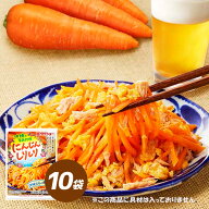 沖縄の家庭料理 にんじんしりしりのたれ　10袋　調味料ダイショー