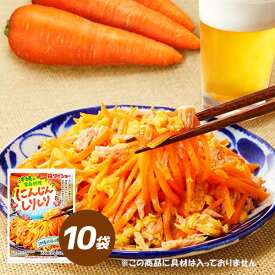 沖縄の家庭料理 にんじんしりしりのたれ　10袋　調味料ダイショー