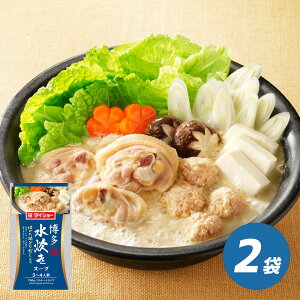 X[v 2 Zbg ͂nǂ {炾 X[v ̑f X[v  ̑f { ͂n{ _CV[