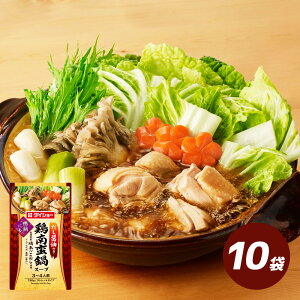 {ؓX[v 10 Zbg { { ݖd ̑f X[v _CV[