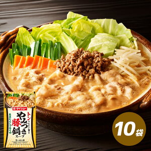 ݂ؓX[v IƂ񂱂݂ 10 Zbg ݂ ؓ I Ƃ񂱂 ݂ X[v ̑f _CV[