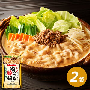 ݂ؓX[v IƂ񂱂݂ 2 Zbg ݂ ؓ I Ƃ񂱂 ݂ X[v ̑f _CV[