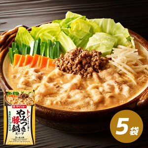 ݂ؓX[v IƂ񂱂݂ 5 Zbg ݂ ؓ I Ƃ񂱂 ݂ X[v ̑f _CV[