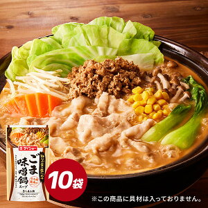 ܖXX[v 750g×10 X[v  _CV[