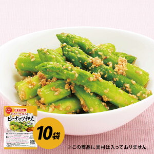 ςςƈi@s[ibcȃf 10 Zbg  _CV[