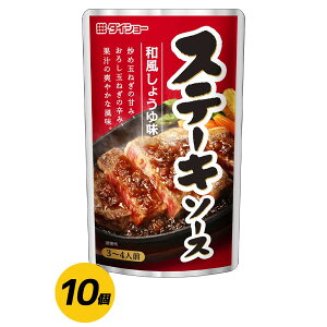 Xe[L\[X a傤䖡 110g×10 \[X  _CV[ a Xe[L \[X