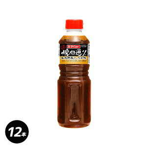 y12zē ؏ݖ575g 575g×12{ ē̃^ ē  ȒP y  _CV[