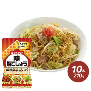 傤 r҂傤 210g×10{  _CV[ 傤 傤
