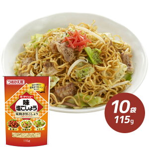 傤 r҂傤 l֗p 115g×10{  _CV[ 傤 т 傤 lߑւ