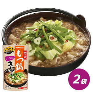 X[v 傤䖡i750g×2܁j _CV[  X[v 