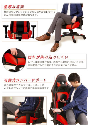 【送料無料】オフィスチェアデスクチェアパソコンチェアワークチェアPCチェアOAチェアロッキングチェア事務椅子事務イス事務事務用チェアチェアーいす椅子イス