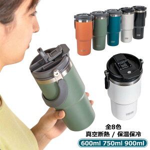 900ml  Xg[t ^u[ ڂȂ W Xg[t XeX {g  Hi304XeX_ ۉ 750ml  900ml ^ ^ 600ml XeX{g L ۗ 