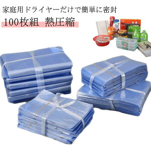 bvtB R h bsO 100g Mk   hC[k C fBXvC VNtB  ۑ ۊ ho zRh~ h~ PVC [  M