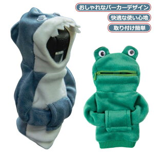 VtgmuJo[  J[ p[J[ Jo[ SUV og mu  ^ Vt^[mup[J[Jo[ J[ANZT[ O\ Ԃ̃MAo[Jo[ J[MAVtgJo[ Z_
