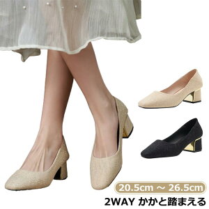 pvX p[eB[ 傫TCY ₷ tďH~ XNGAgD 5cm[q[ ₷  fB[X ubN ItBX 2WAY LL pvX  nCq[ v PU