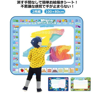 GANZT[t 6_/g GV[g ŕ`閂@̃V[g G`V[g 100cm×80cm 2gZbg ANAvC}bg X^v y 2`3l G` {[h  V[g 