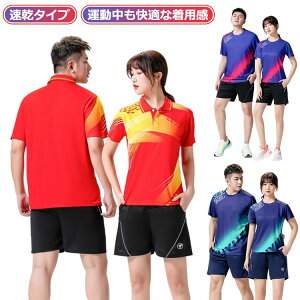 Vc oh~g jtH[ ㉺Zbg jp Vc pc Y fB[X  Q[Vc gbvX Y{ j  K z ʋC X|[c ejX o[