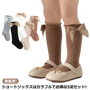 O G { q 5Zbg nC\bNX N[ ǂ qpC xr[ j̎q \bNX  Ђ   C ̎q ct w ʉ ʊw XN[ LbY 