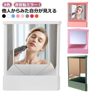 E񔽓]~[ E] E] o[T~[ ~[  ~[ ~[ A~[ ϋ CNAbv~[ CNpE񔽓] ϑ~[ e ~[ 