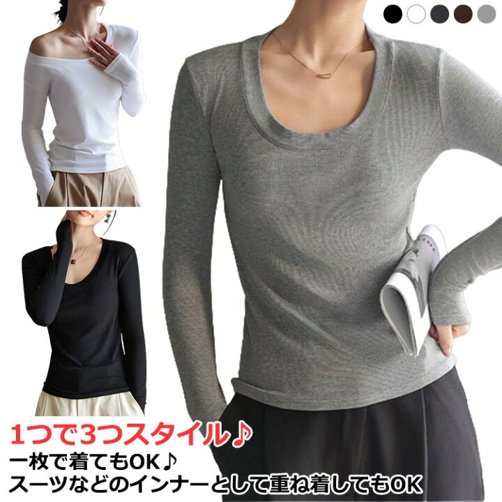 楽天市場】リブカットソー トップス ロングTシャツ 長袖Tシャツ プル 