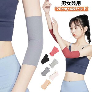 jp ^gD[B hB A[Jo[ 20cm Ղ Xgb` uvJbg fB[X  tatoo ʋC Ă΍ Y ₦΍ 4Zbg  BT|[^[ 