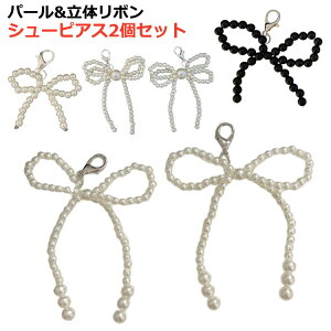 2Zbg V[sAX  ANZT[ ̃{ p[ ؍ ̃{  Xj[J[ANZT[ C V[ANZT[ ^ CR CЂ V[[X V[p[c `