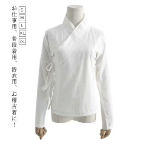 @ [X ܕt  ȒP ܕt @ @ a @  Ci[ fB[X @  a t  Ɩp a  S ̌^ @ Ci[   