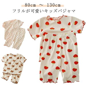 ԕ q  Q pW} [EFA LbY [EFA ̎q   ۈ牀 ㉺Zbg  n[tpc pW} 킢 pW}  N}  ZbgAbv 