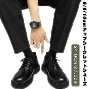 gAbv vC Y V[NbgV[Y 8cm JWA Y 6cm  6cmAbv 10cmAbv amC ؍ am 炭 RC ЂC [XAbvV[Y [XAbvu[c 10cm v