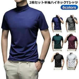 Y Y StEFA  nClbN rWlX fB[X ntVc jz[ 2Zbg Jbg\[ bNlbN UVJbg nClbNtVc eB[Vc JWA Ci