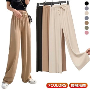 Kpc Ђ  Chpc  XEFbgpc 傫TCY Chpc  ڐG⊴ fB[X  W[Wpc ʋC t C[W[pc H Lk EFX