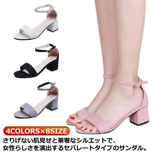 ANXgbv nCq[ EhgD T_ 5.5cmq[ ᔽNbV `L[q[ ߃q[ fB[X ɂȂ  Zp[g XG[h tbNXgbv T